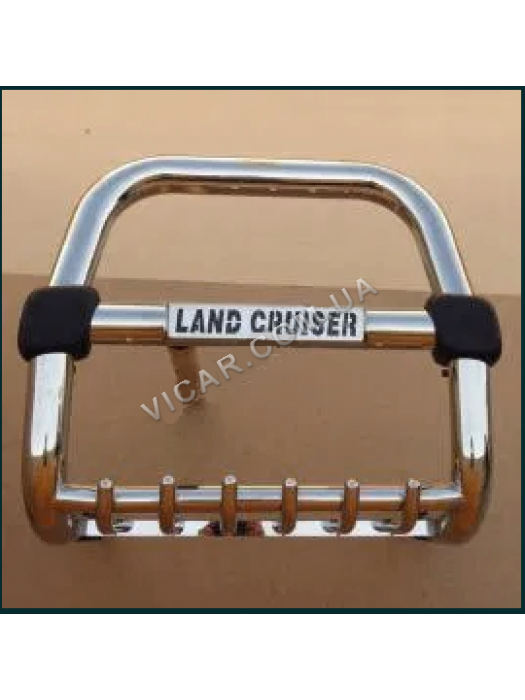 Защитная дуга переднего бампера Land Cruiser 80